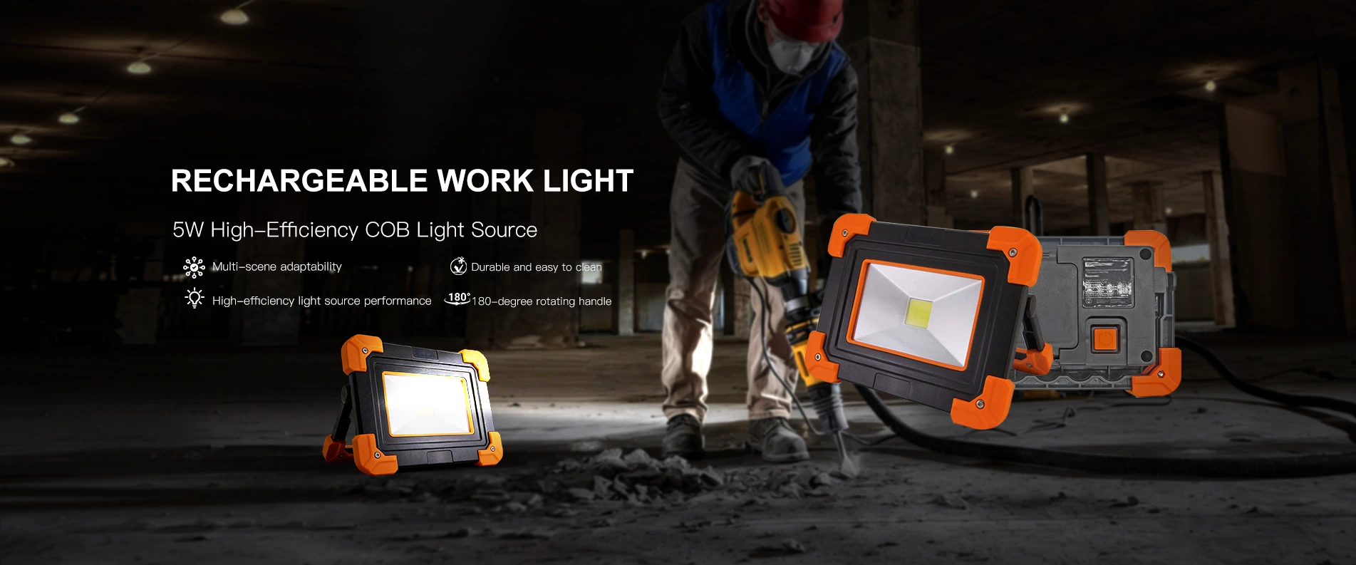 ไฟทำงาน