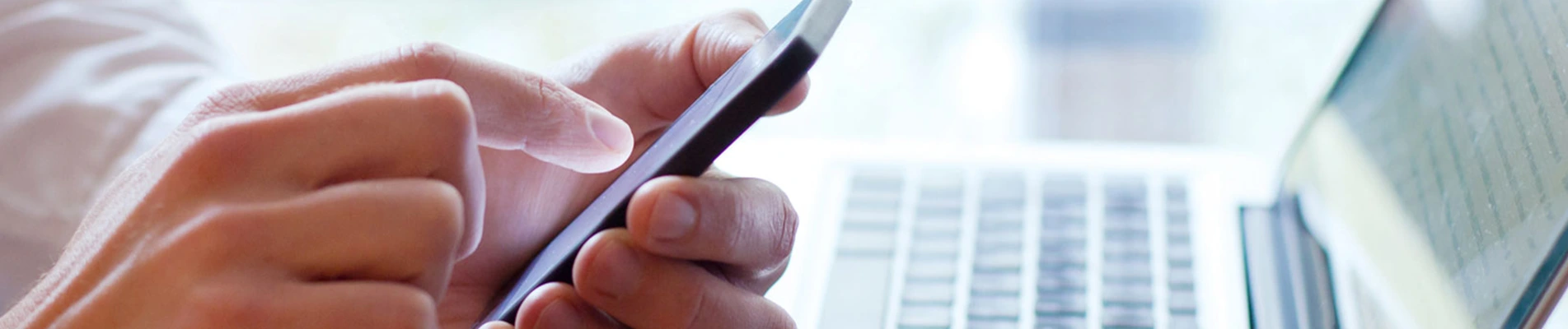 ติดต่อเรา